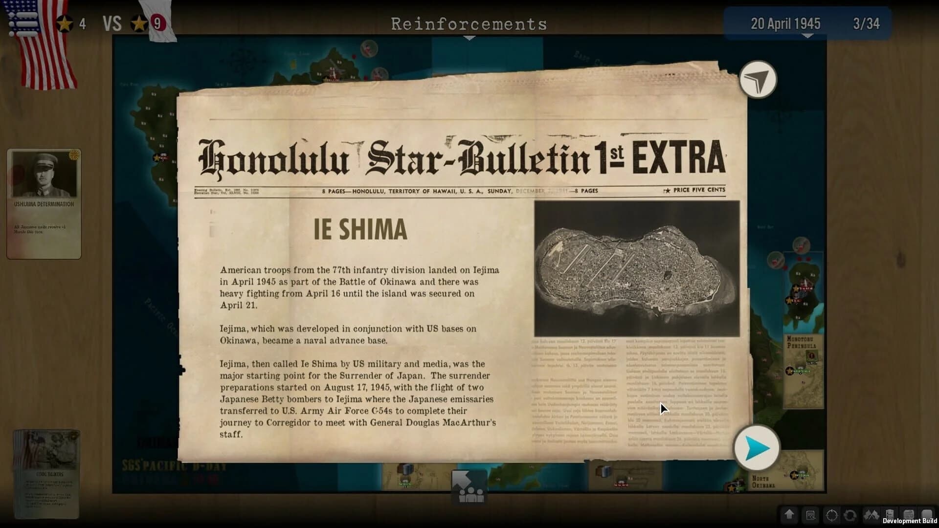 SGS Okinawa screenshot 3