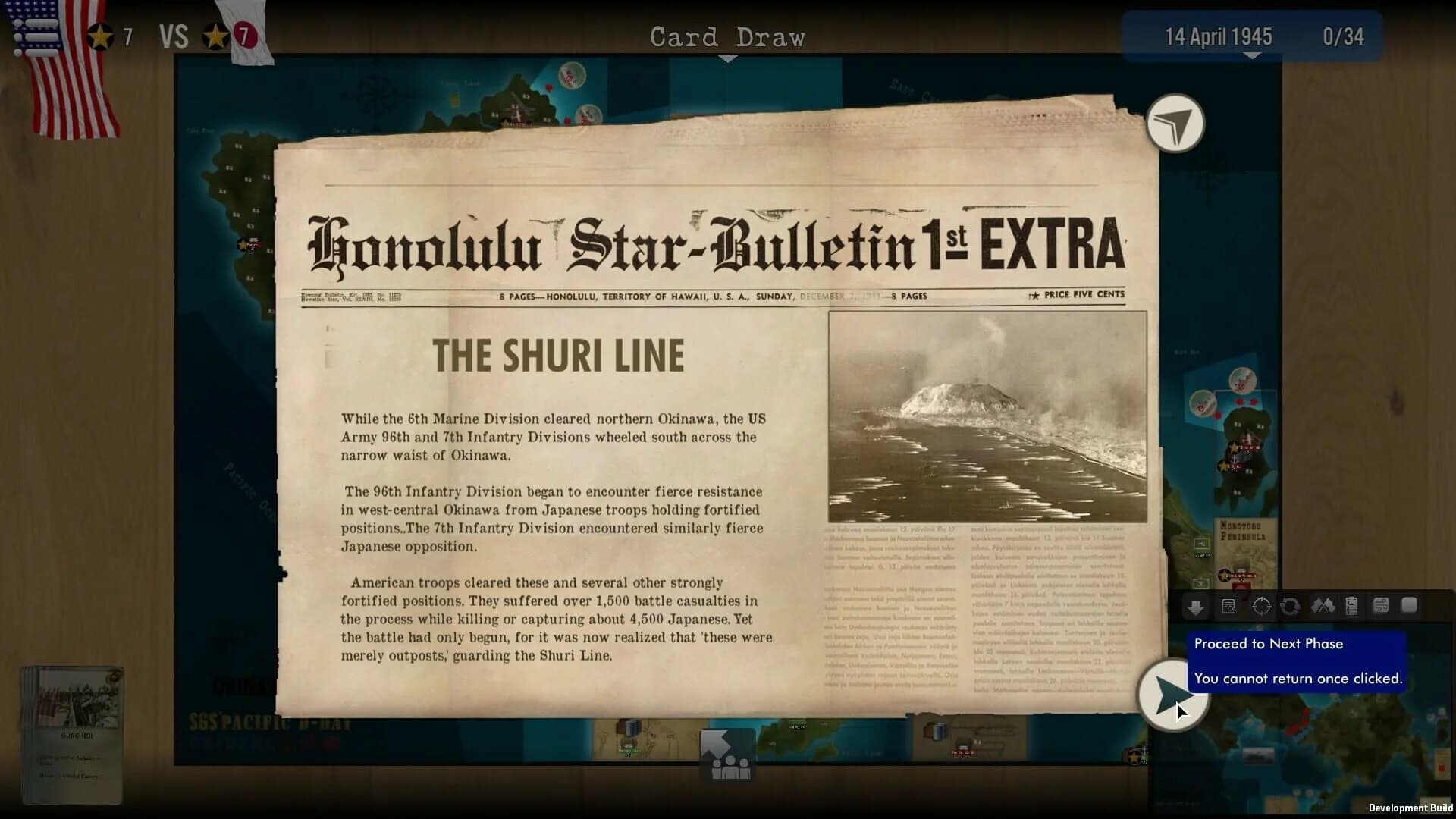 SGS Okinawa screenshot 4