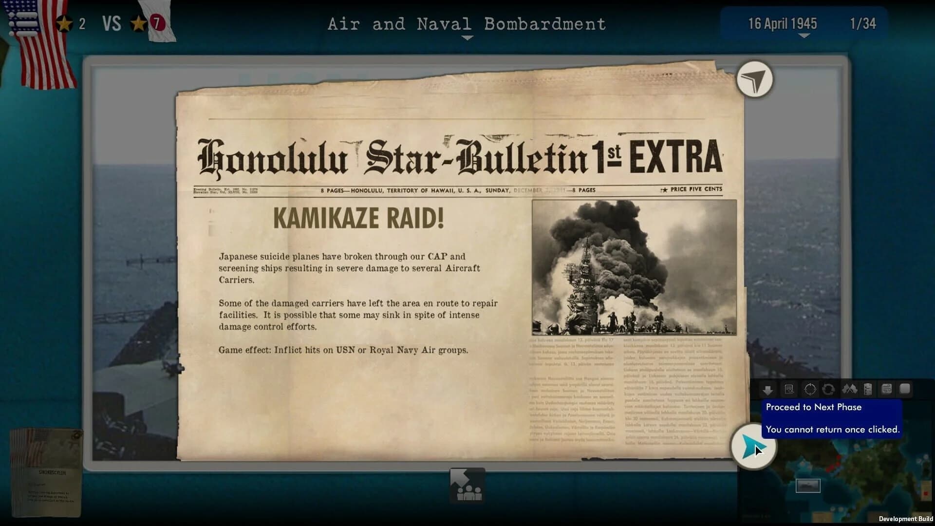 SGS Okinawa screenshot 1