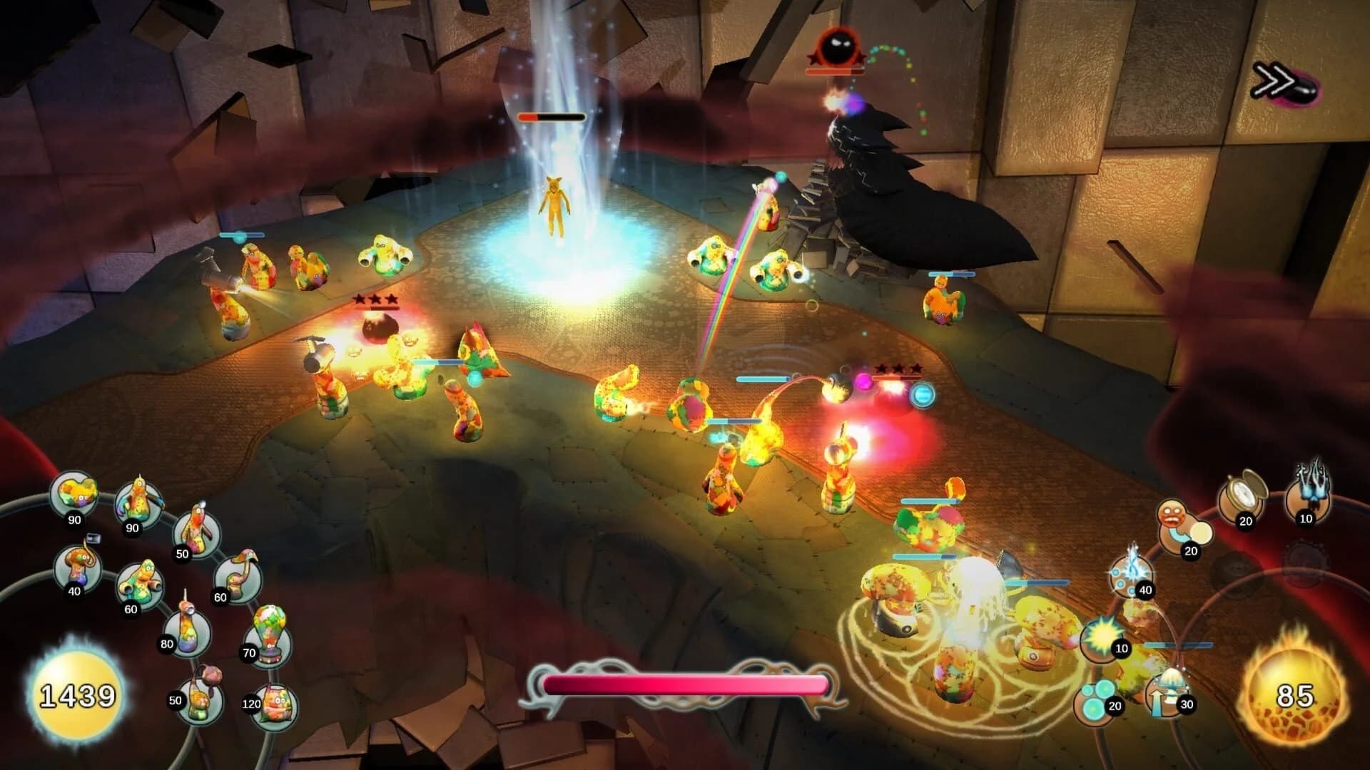 Shad'O screenshot 1