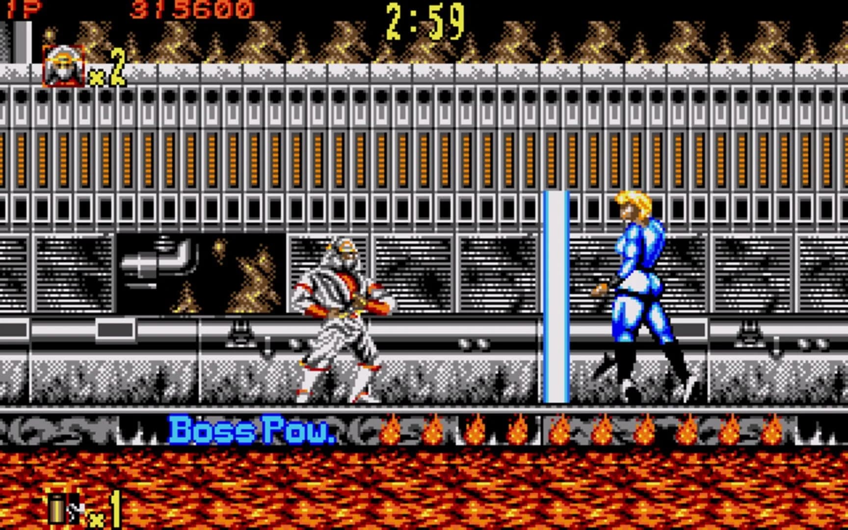 Shadow Dancer screenshot 1