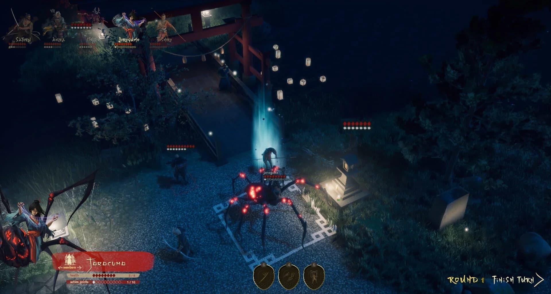 Shadow of the Road screenshot 5