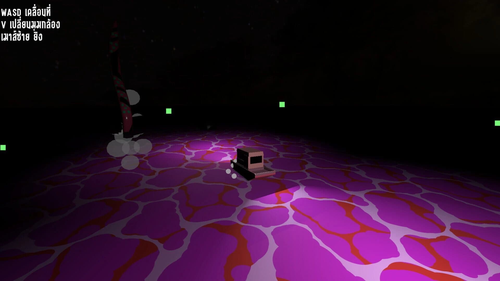 Shadow Saw Us screenshot 2