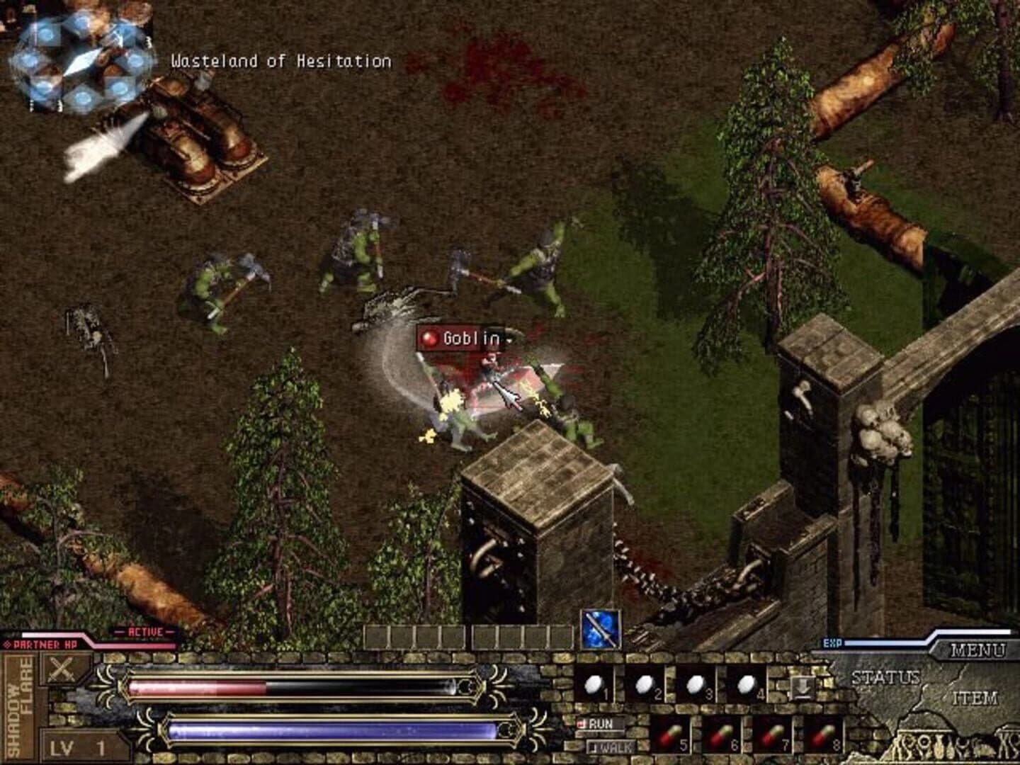 ShadowFlare screenshot 5