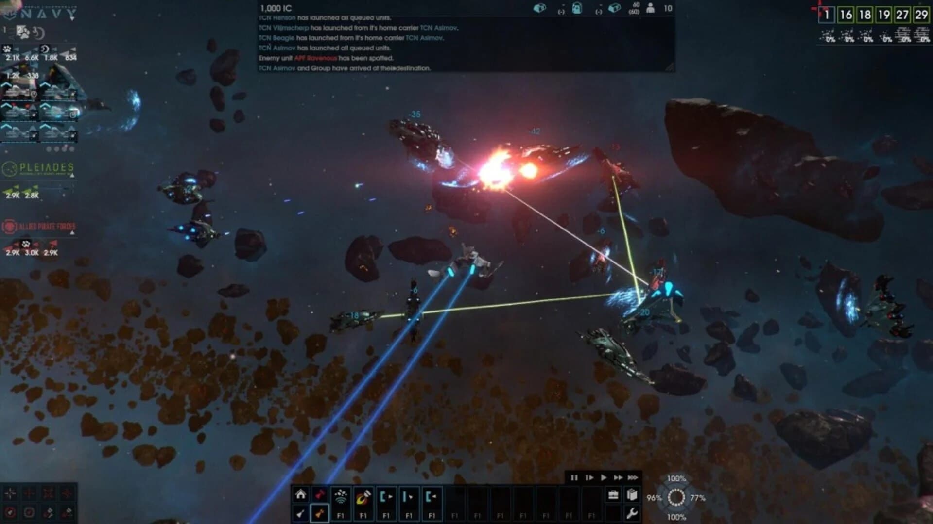 Shallow Space screenshot 1