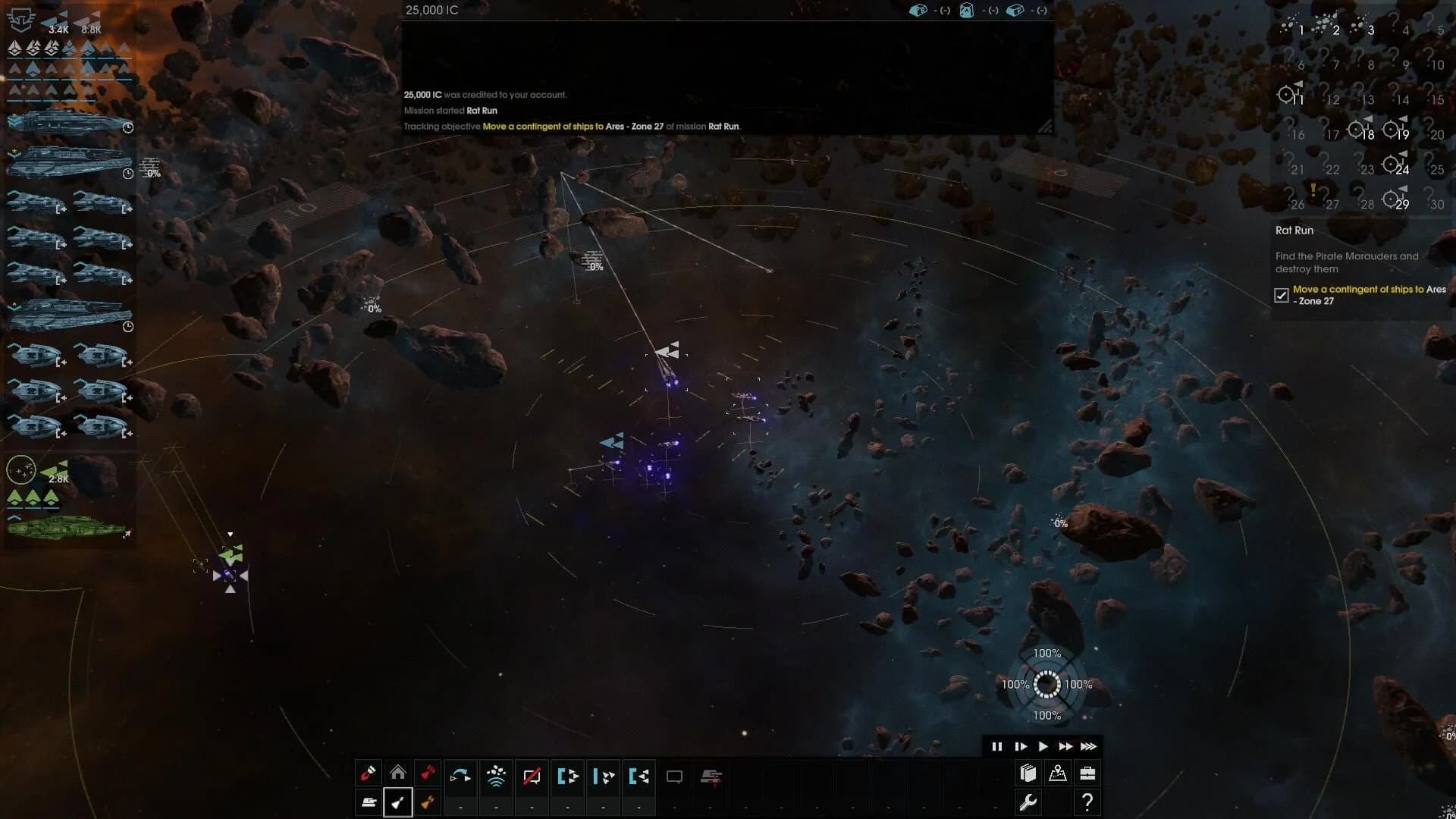 Shallow Space screenshot 2