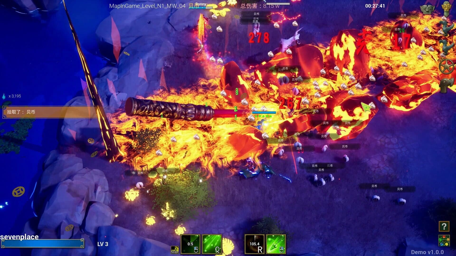 Shan Hai: Mythic Origins screenshot 4