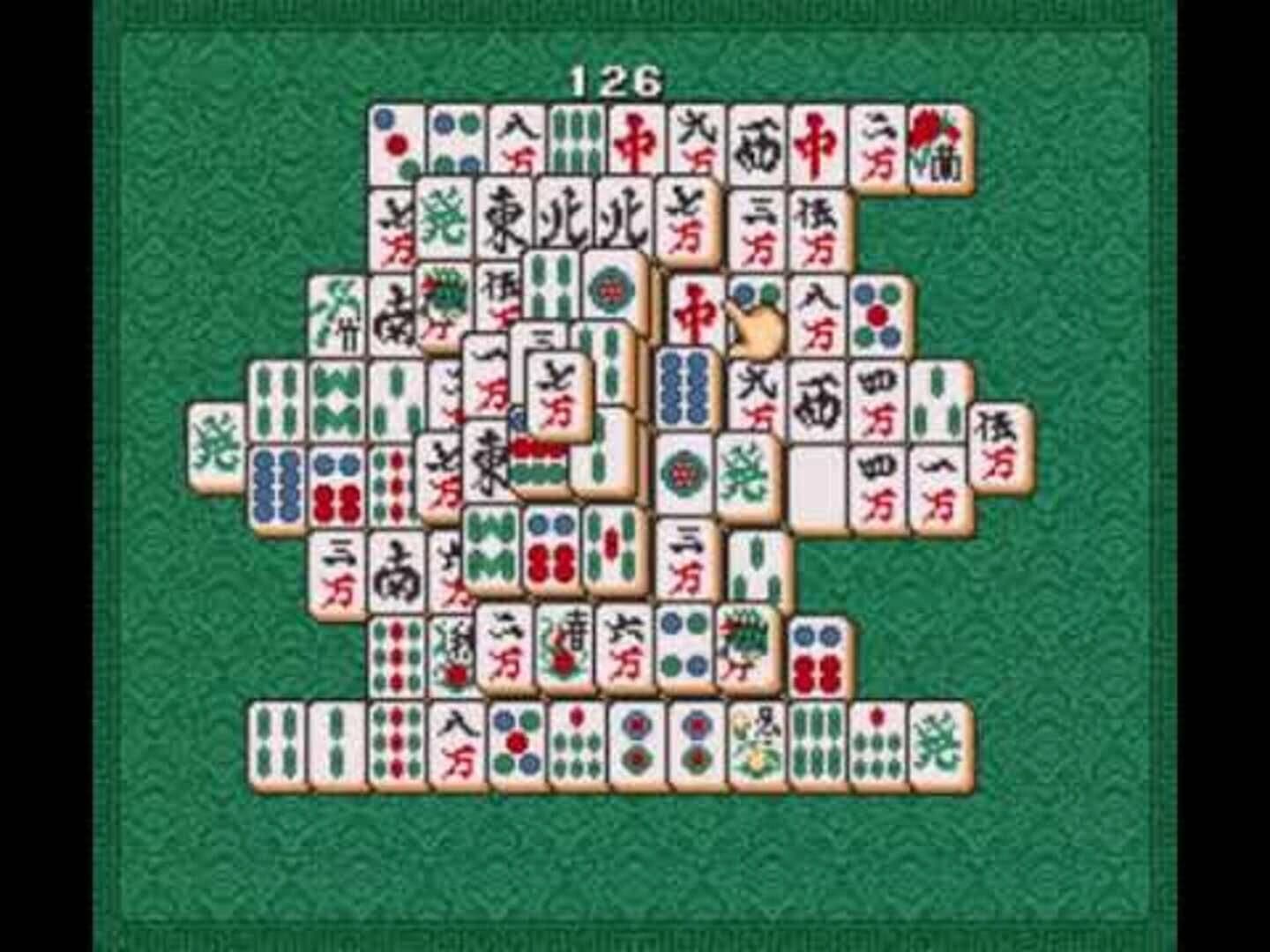 Shanghai: Triple-Threat screenshot 1