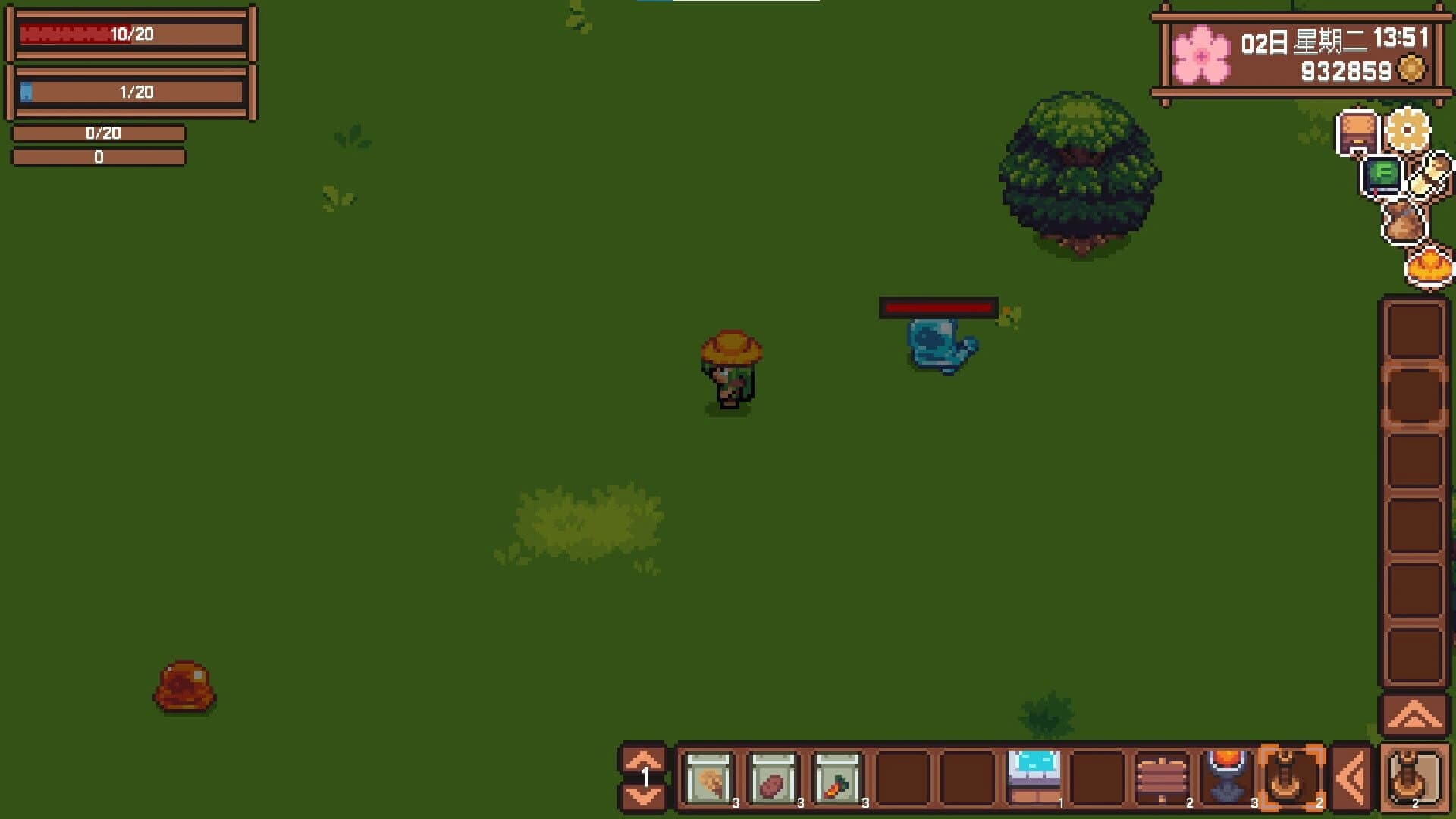 Shankala screenshot 5