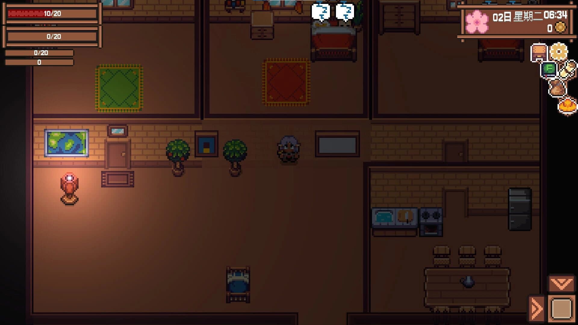 Shankala screenshot 4