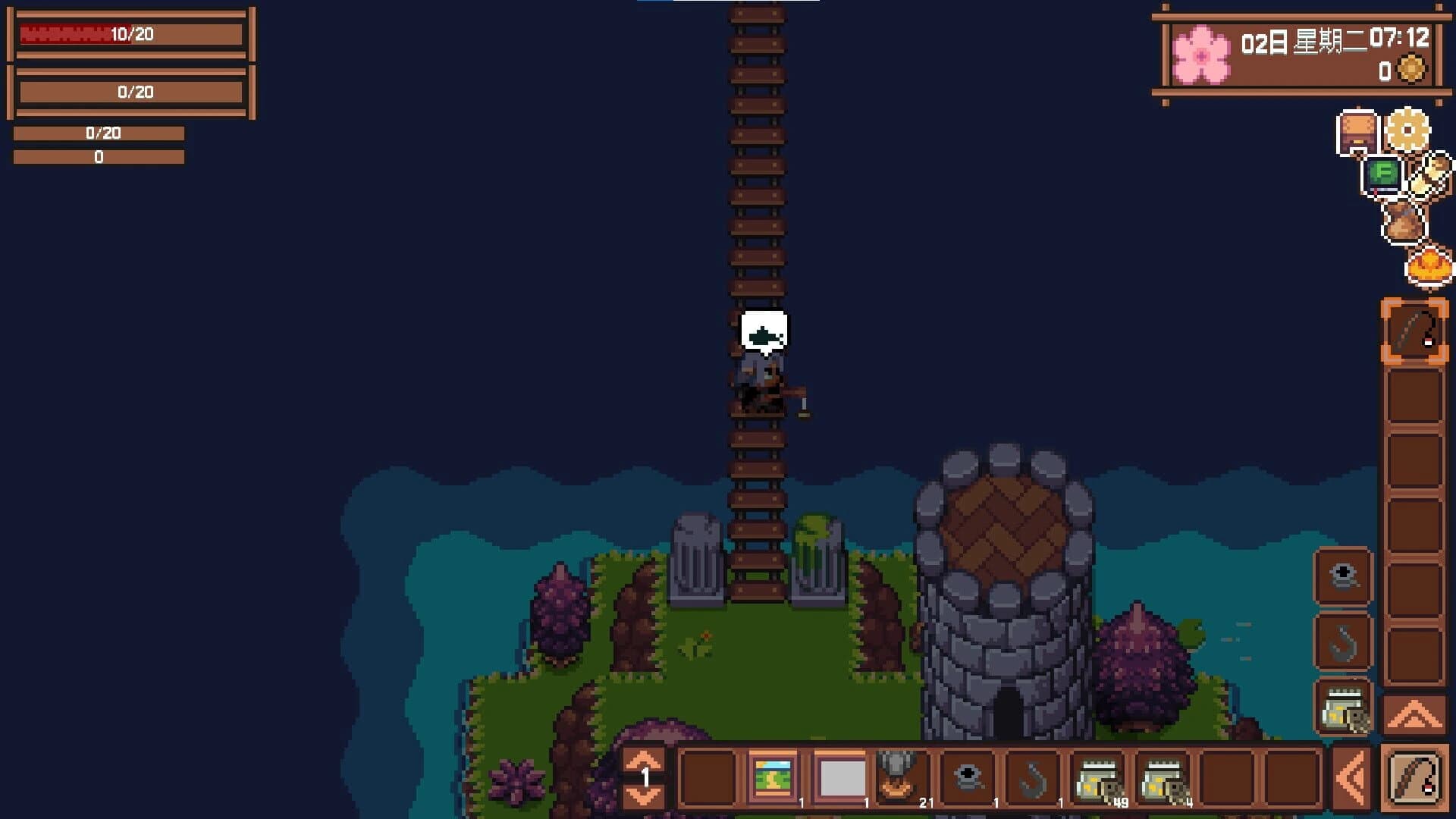 Shankala screenshot 1