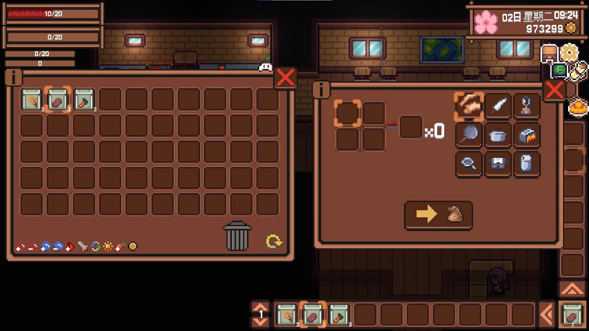 Shankala screenshot 3