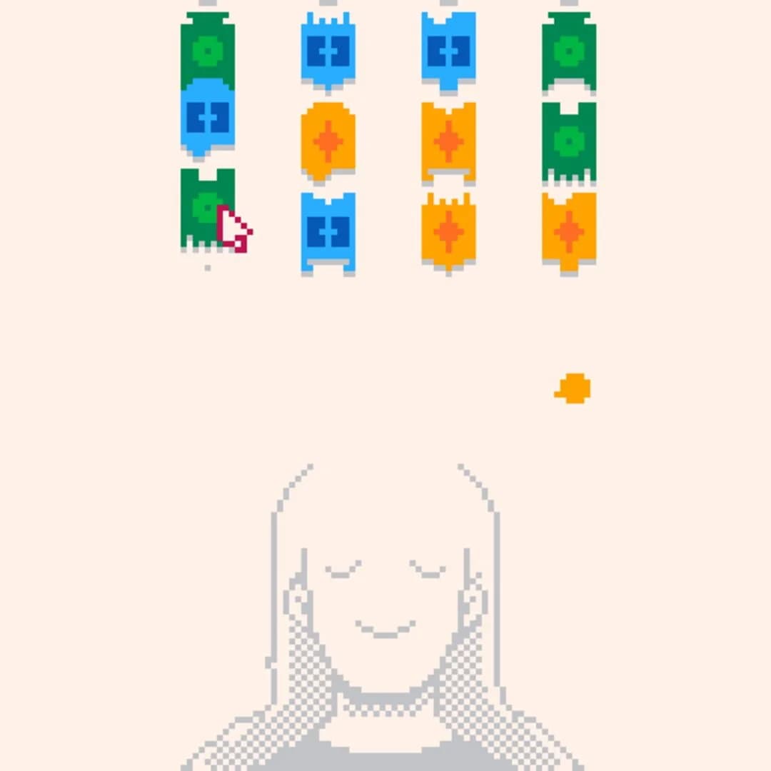 Shape of Mind screenshot 1