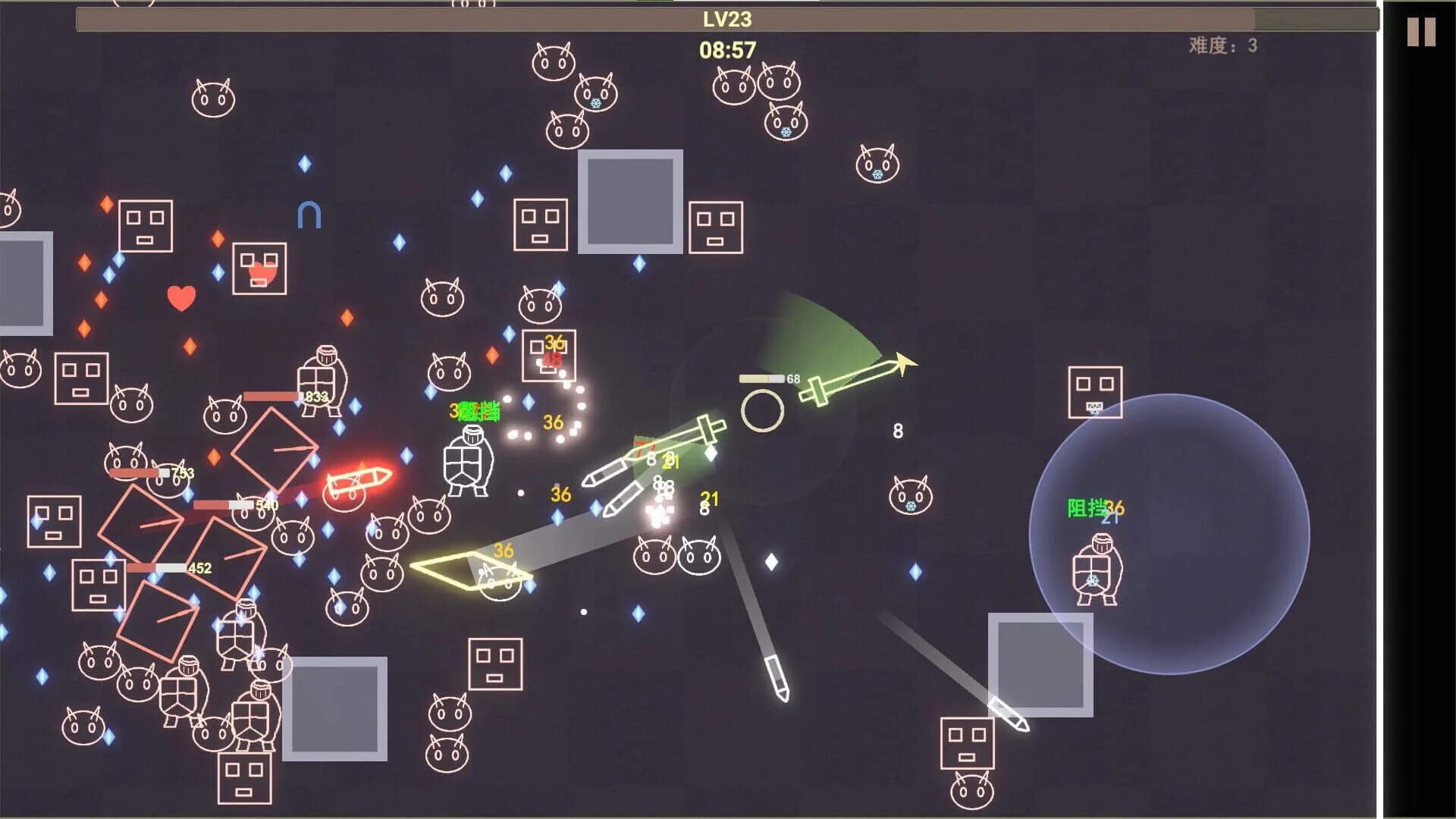 Shape Survivor screenshot 2