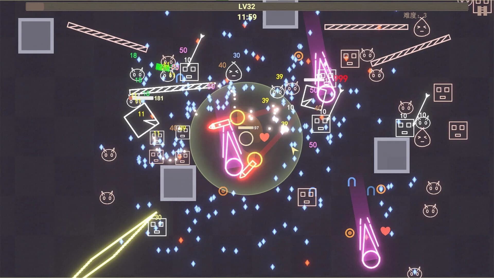 Shape Survivor screenshot 1