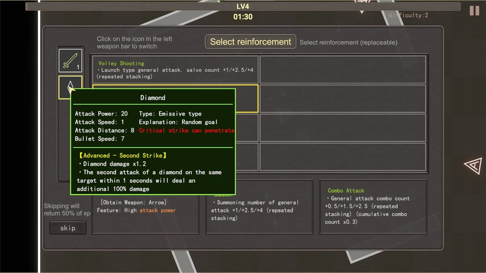 Shape Survivor screenshot 4