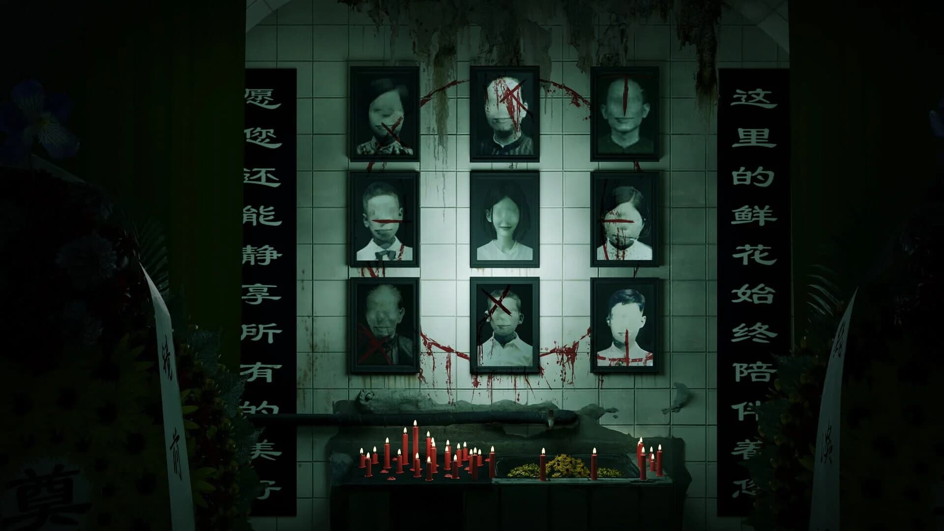 Shaqing screenshot 4