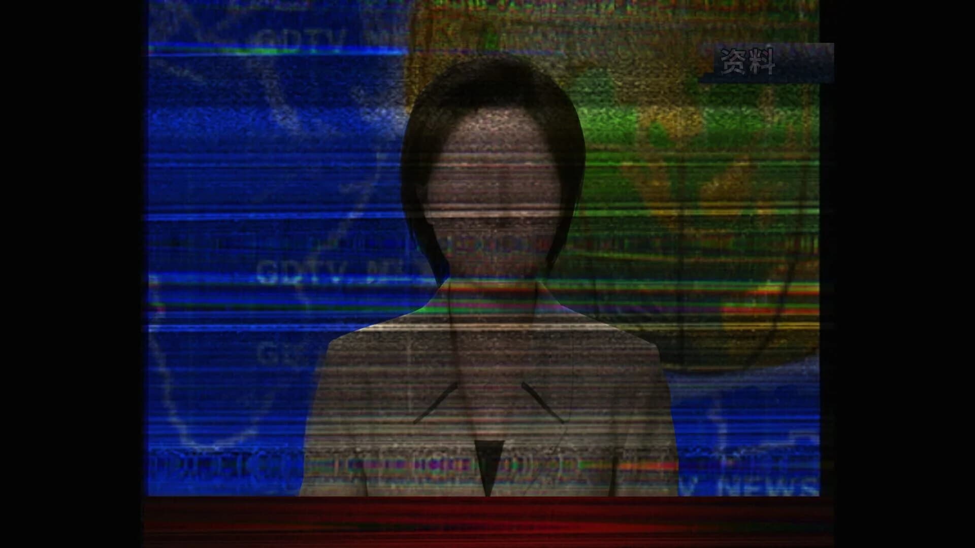 Shaqing screenshot 5