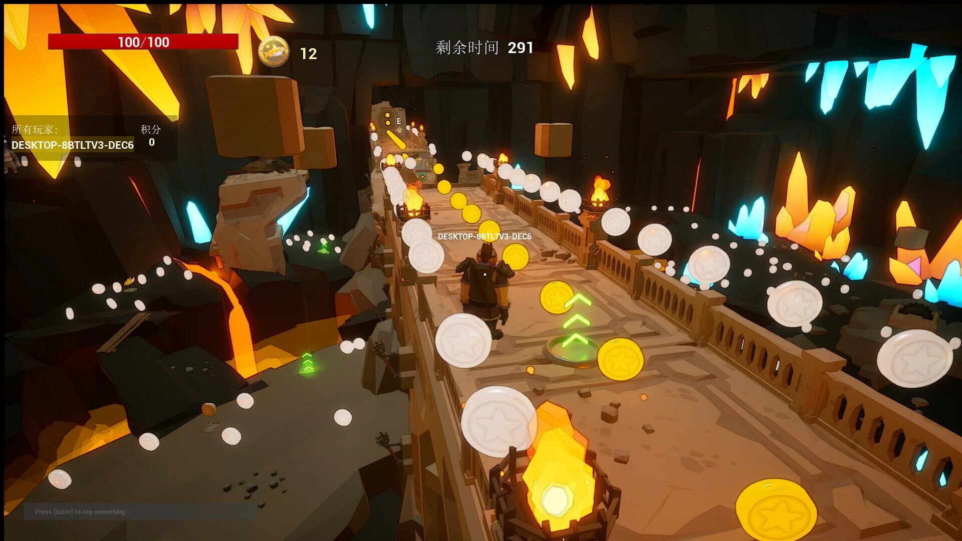 Shark Coin Party screenshot 5