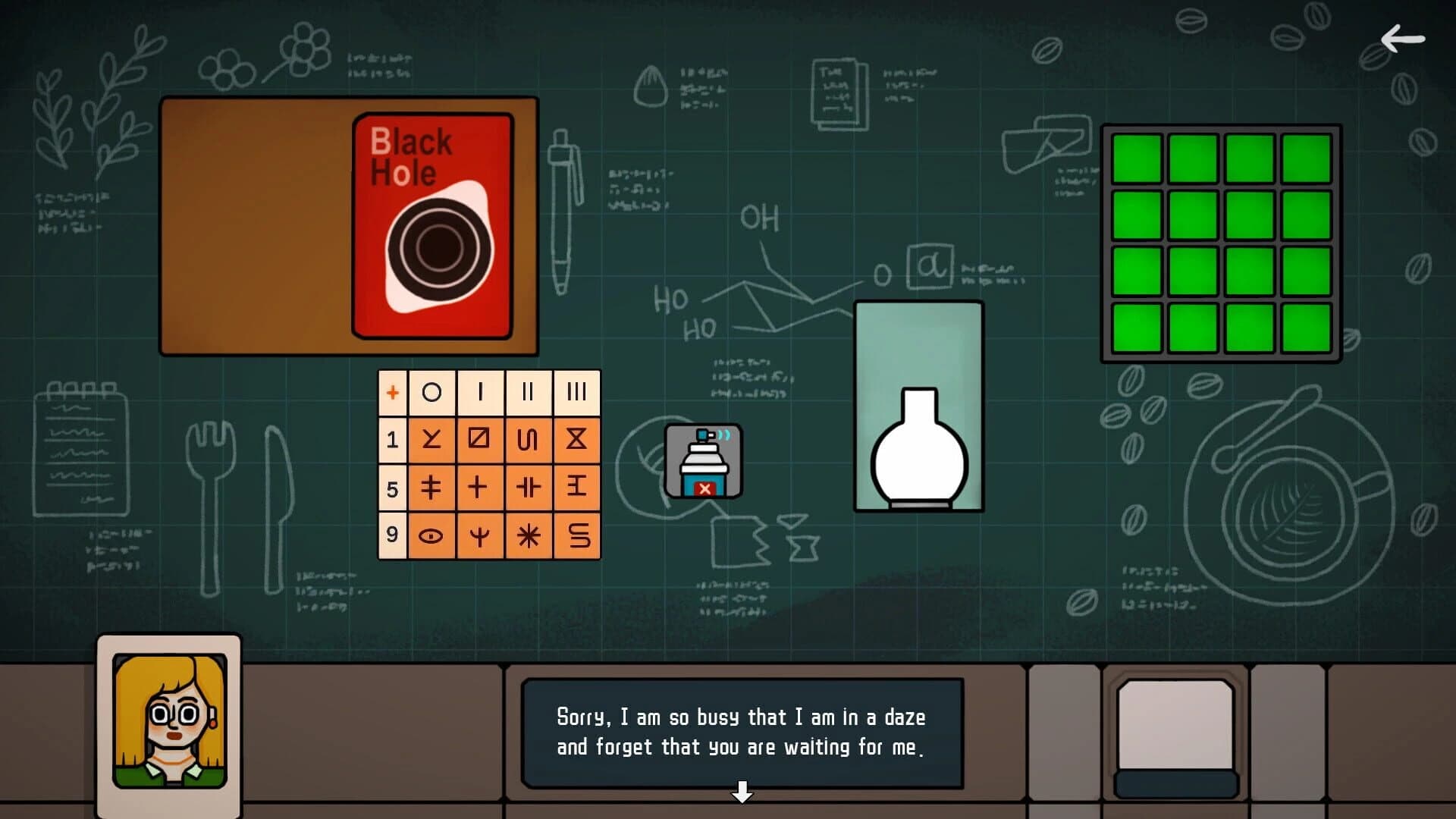 Shattered Dimension screenshot 2