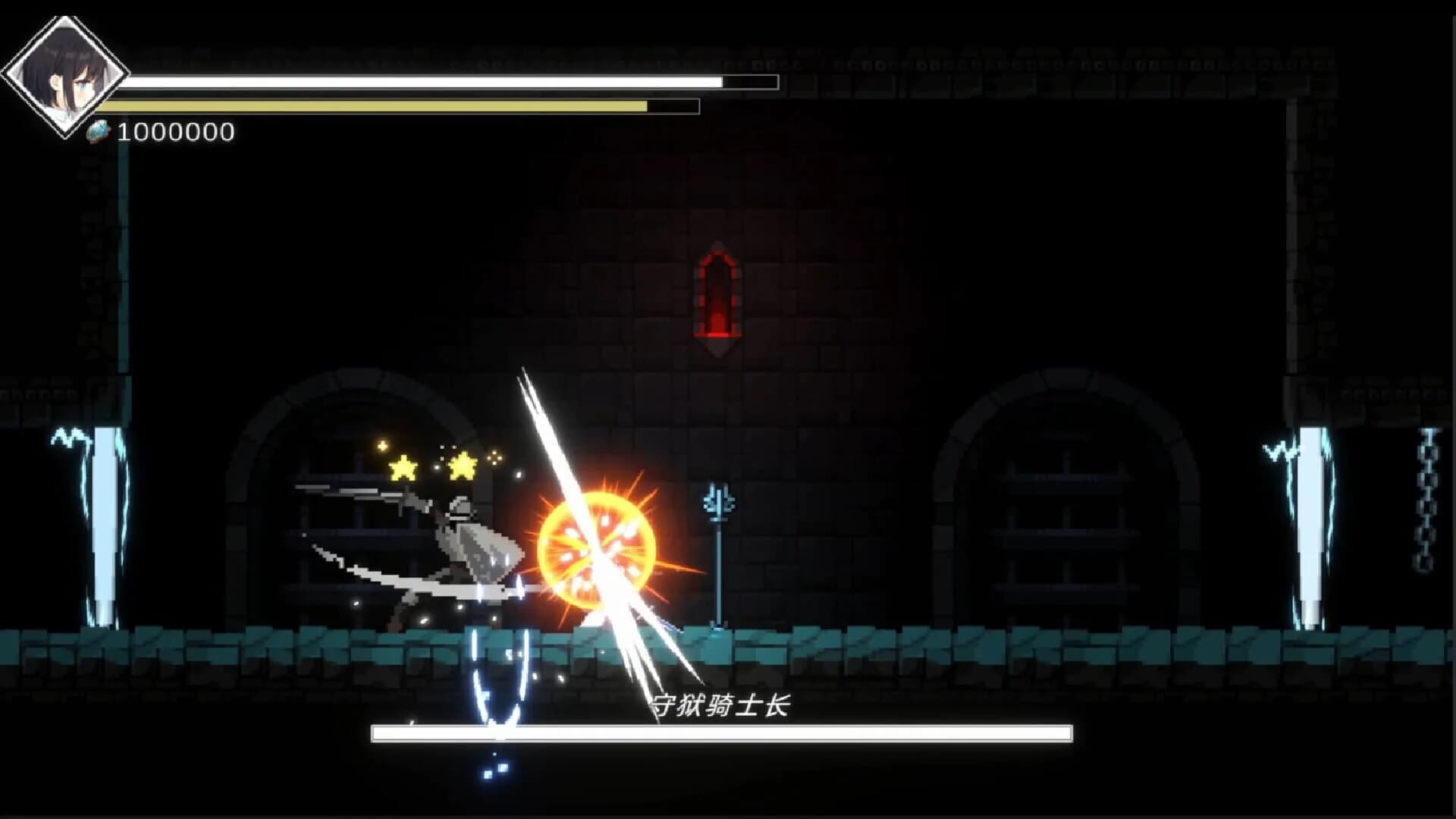Shattered Divinities screenshot 5