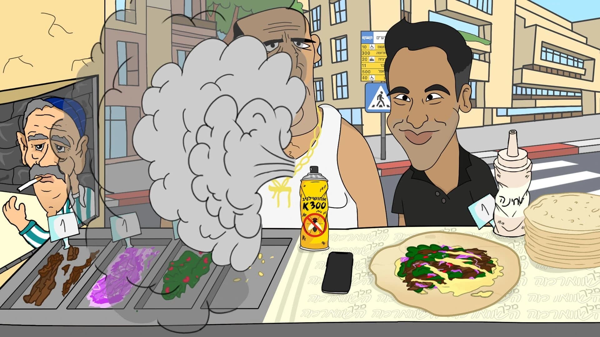 Shawarma King screenshot 2