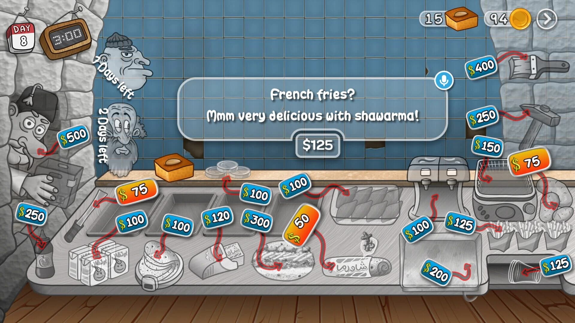 Shawarma Legend screenshot 4