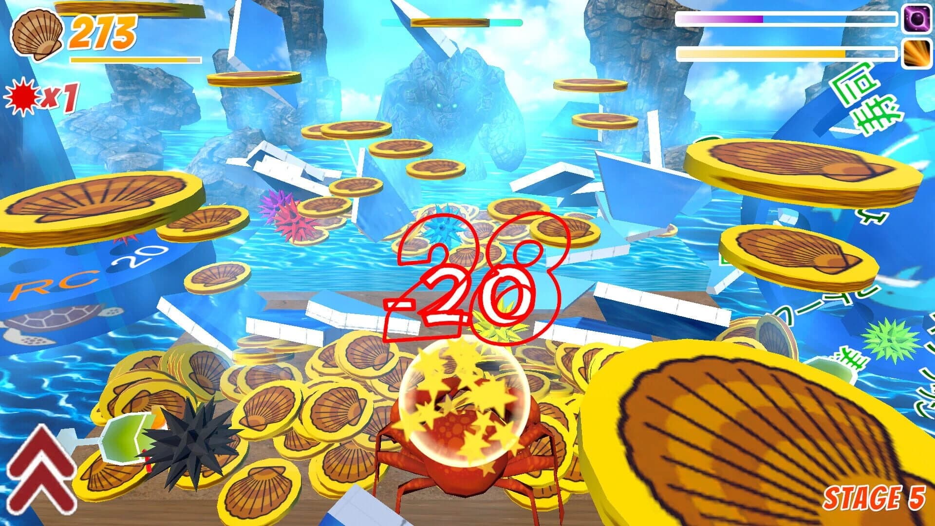 Shells Shooter screenshot 1