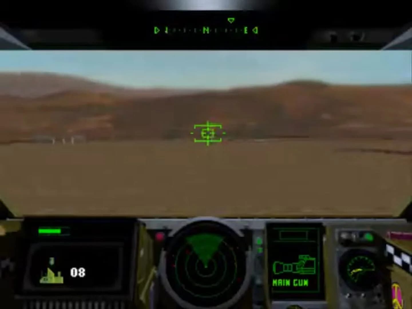 Shellshock screenshot 1