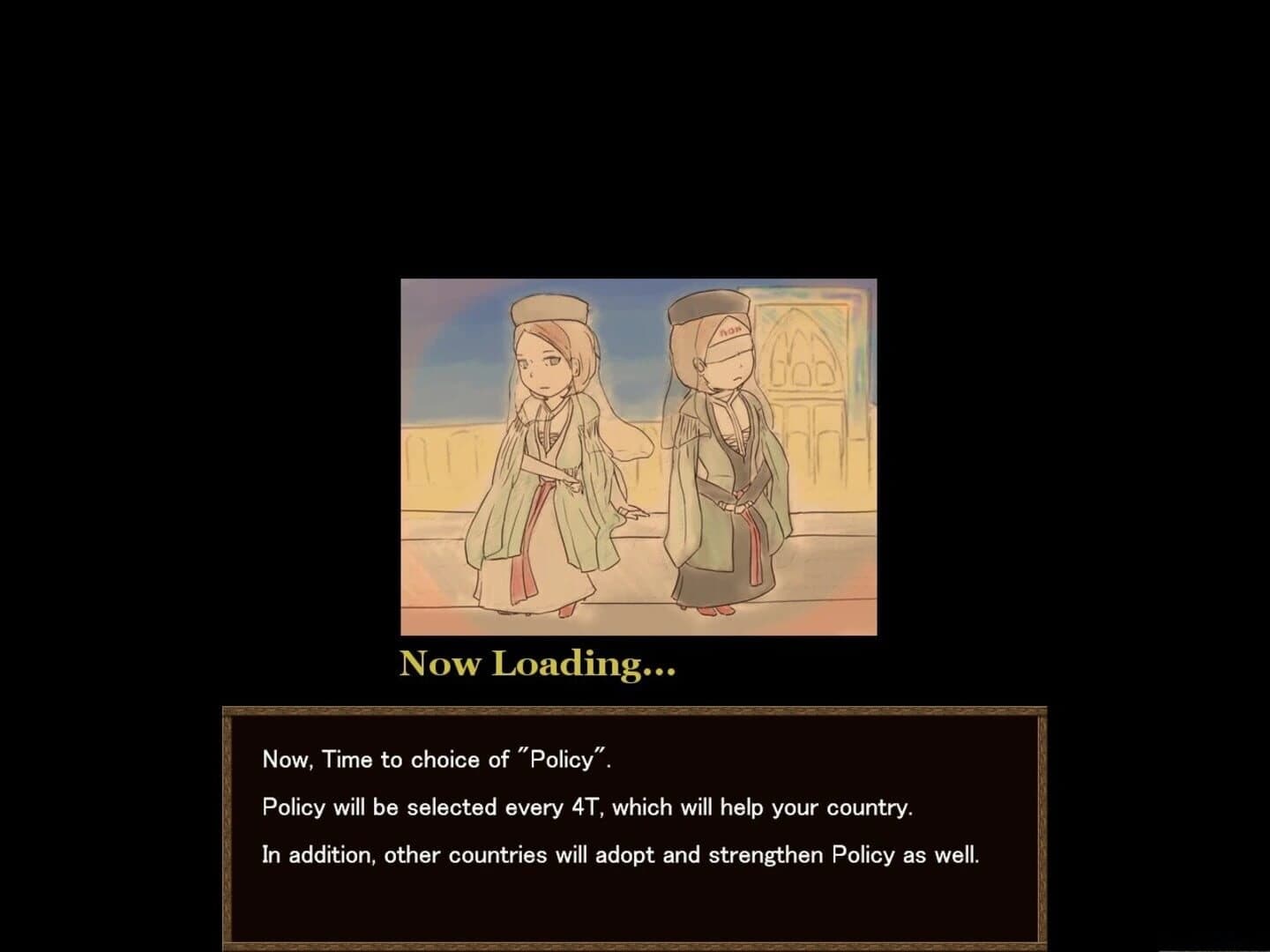 Shem Ha Mephorash screenshot 4