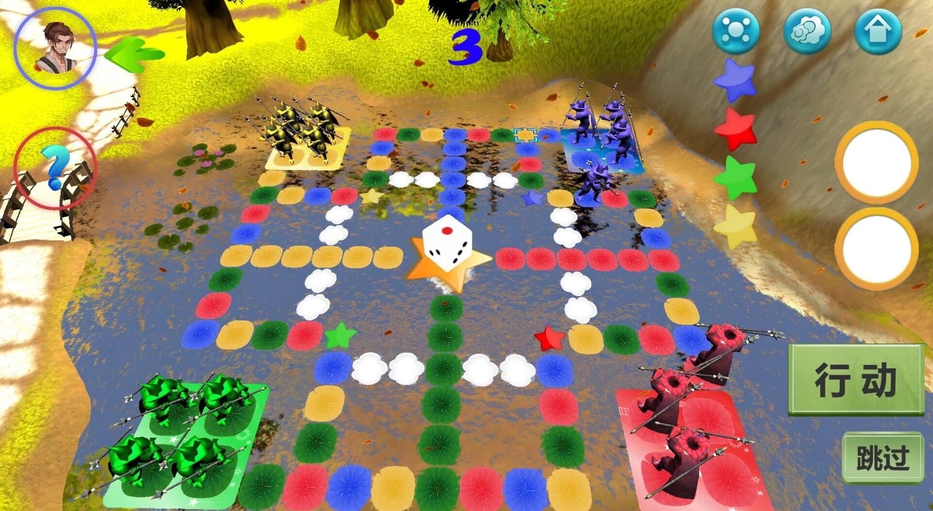 Shénmǎ Jiānghú screenshot 3