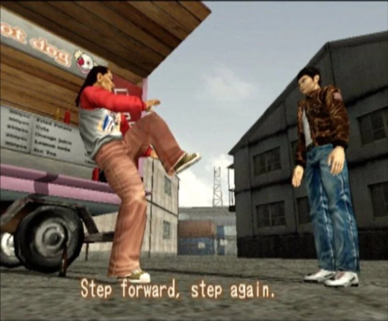 Shenmue screenshot 3
