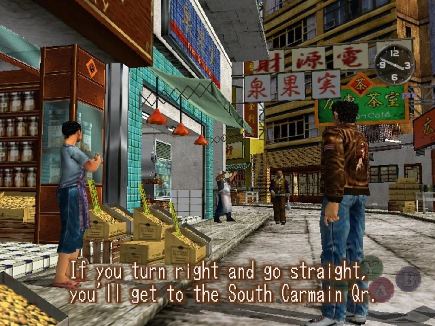 Shenmue II screenshot 2