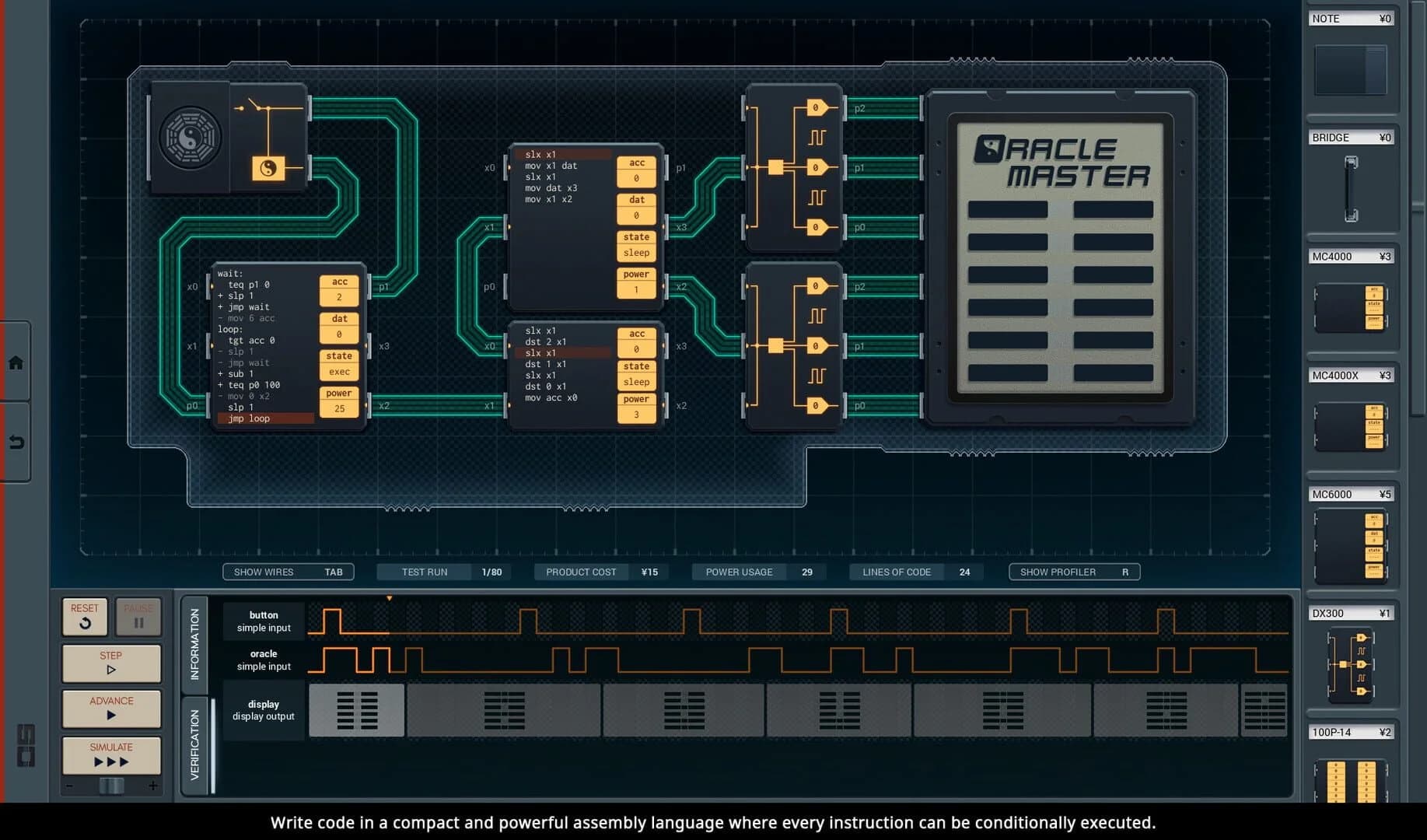 Shenzhen I/O screenshot 4