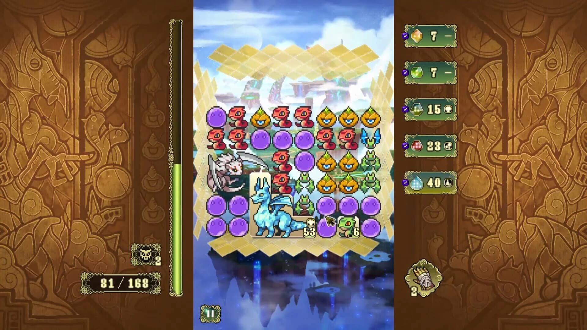 Sheol no Mori: Tasogare no Majuuzukai screenshot 2