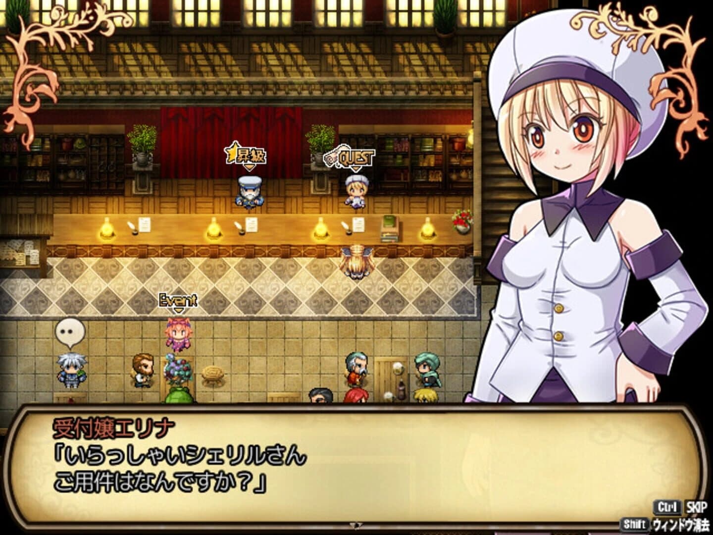 Sheryl: The Alchemist of the Island Ruins screenshot 3