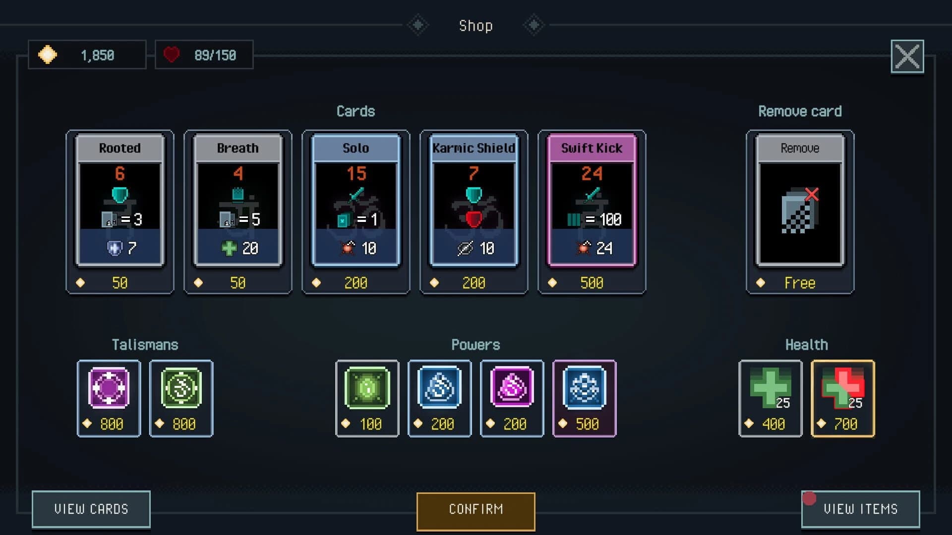 Sheva screenshot 4