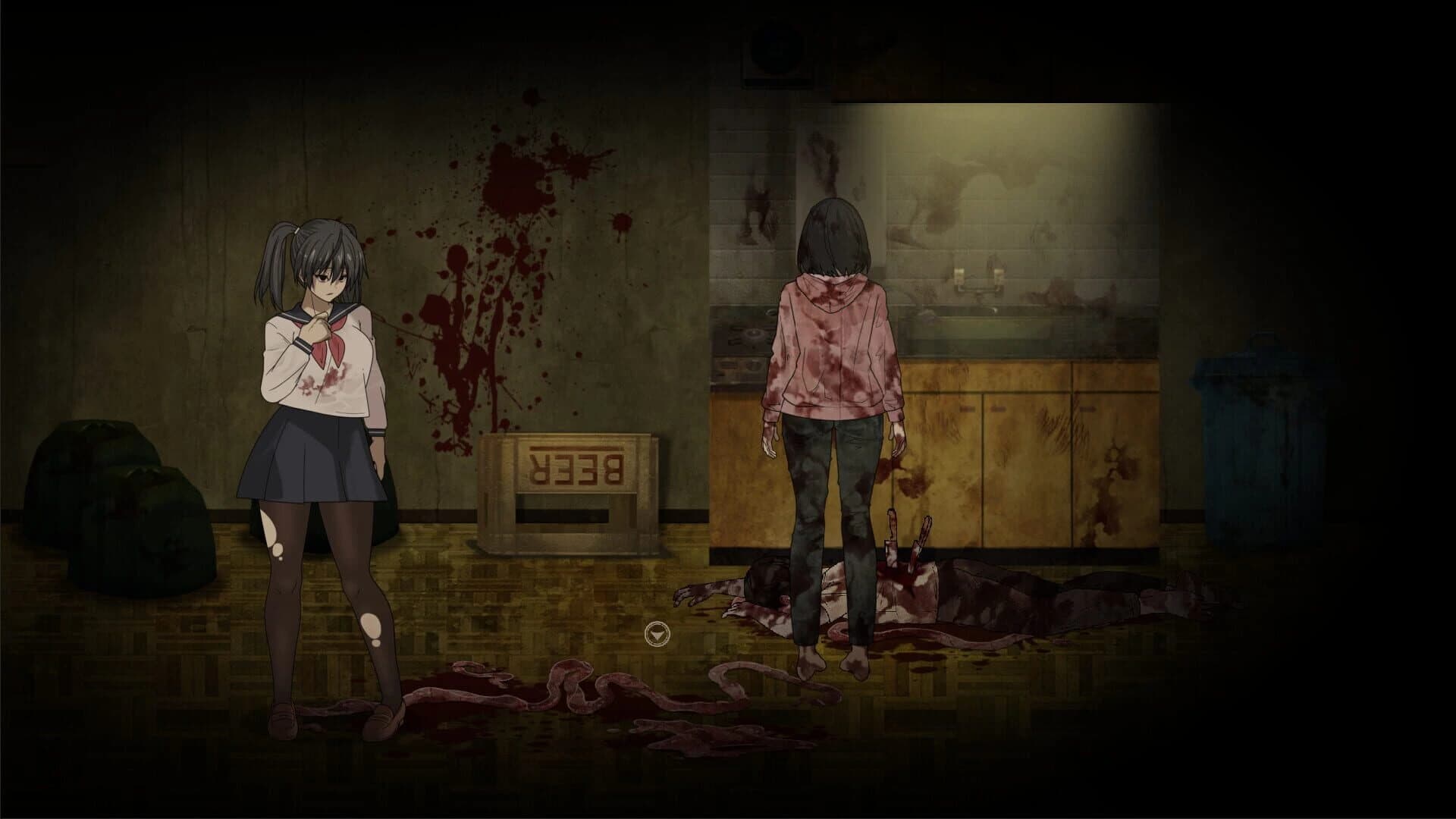 Shi Shi Te Na O: Even in Death screenshot 3