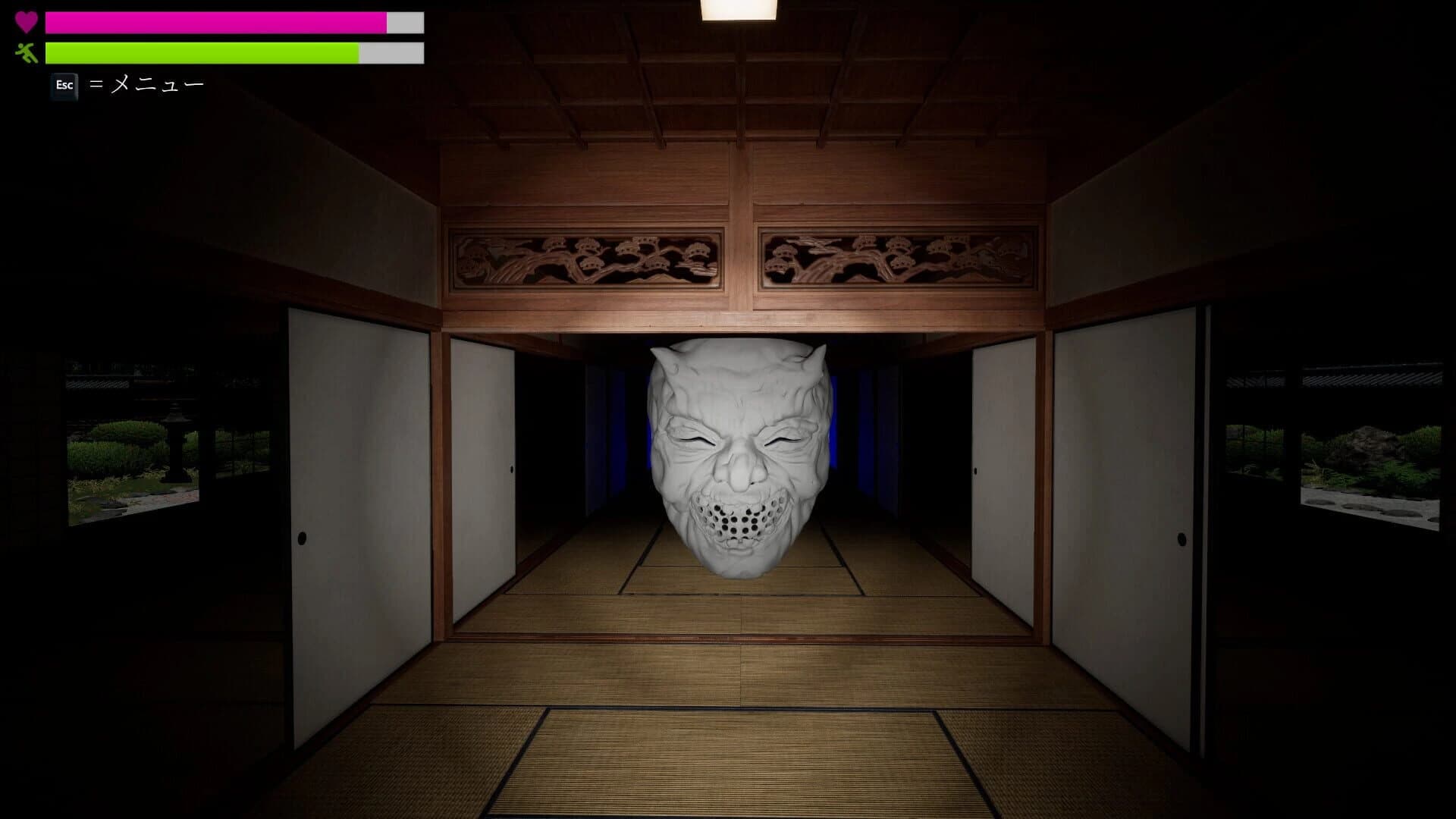 Shichiya Shrine screenshot 4