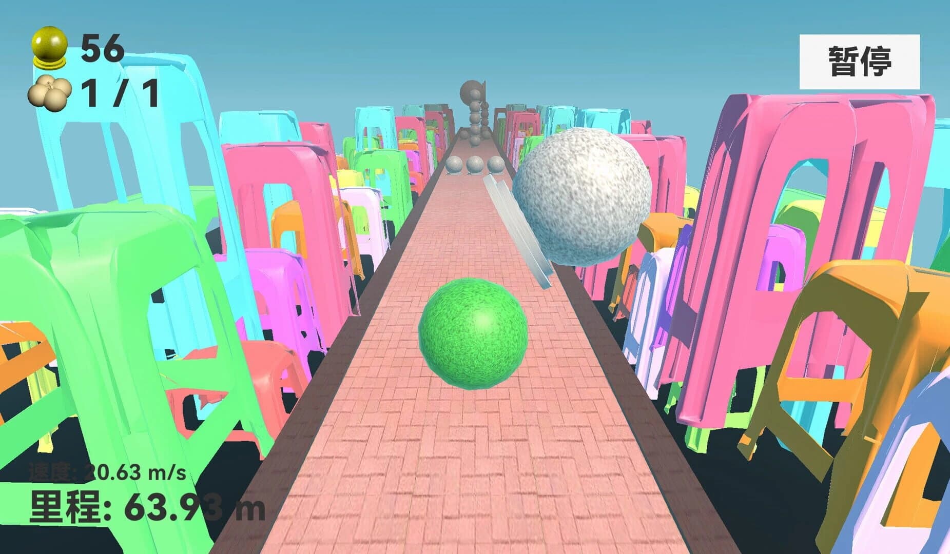 Shidunzi Parkour screenshot 1