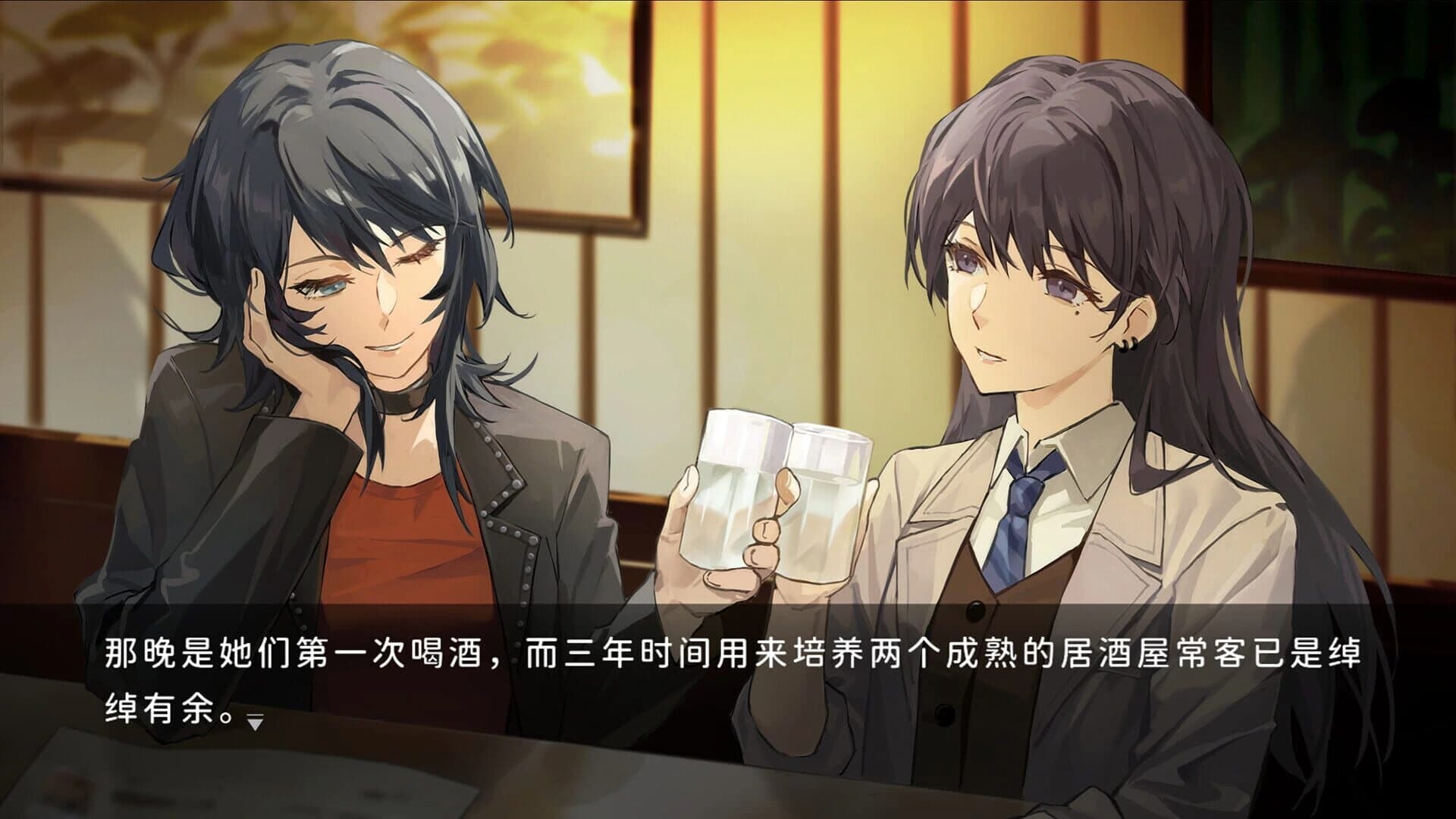 Shiina Taki's Decameron screenshot 2