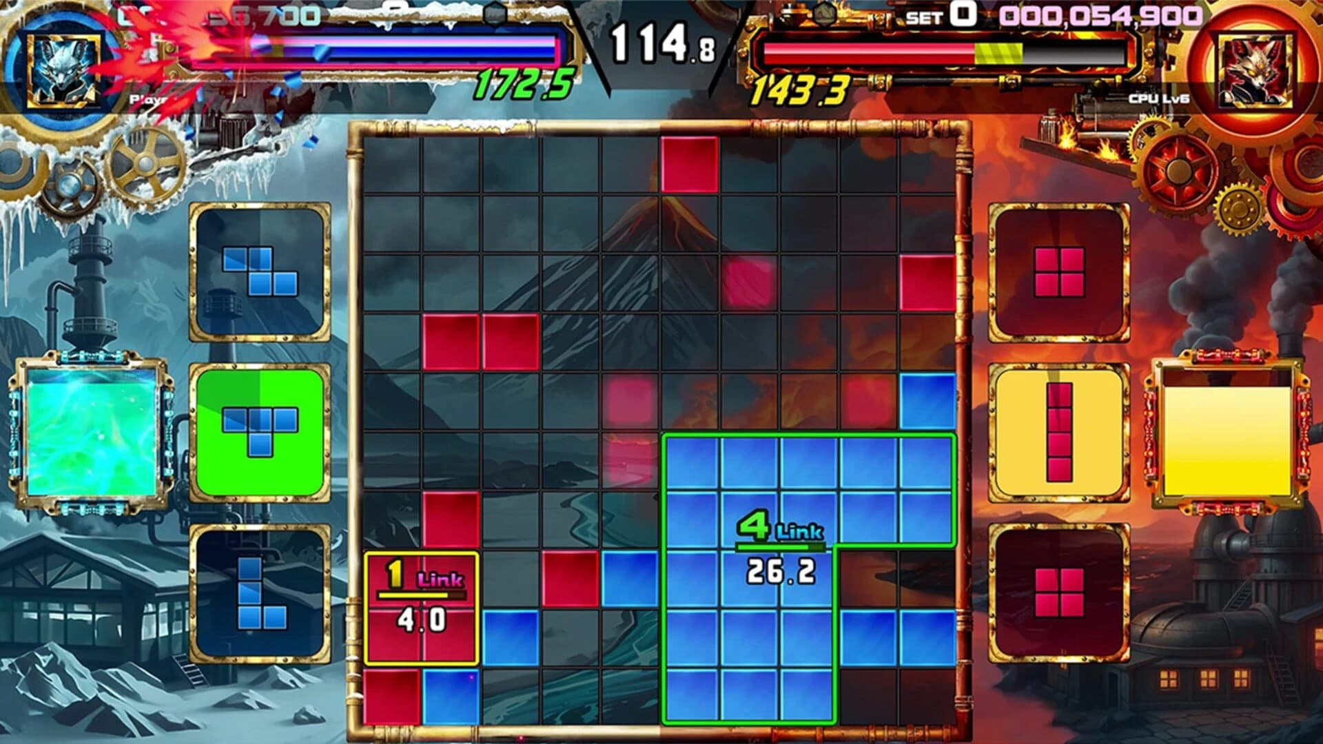 Shika-Q: Premium Edition screenshot 3