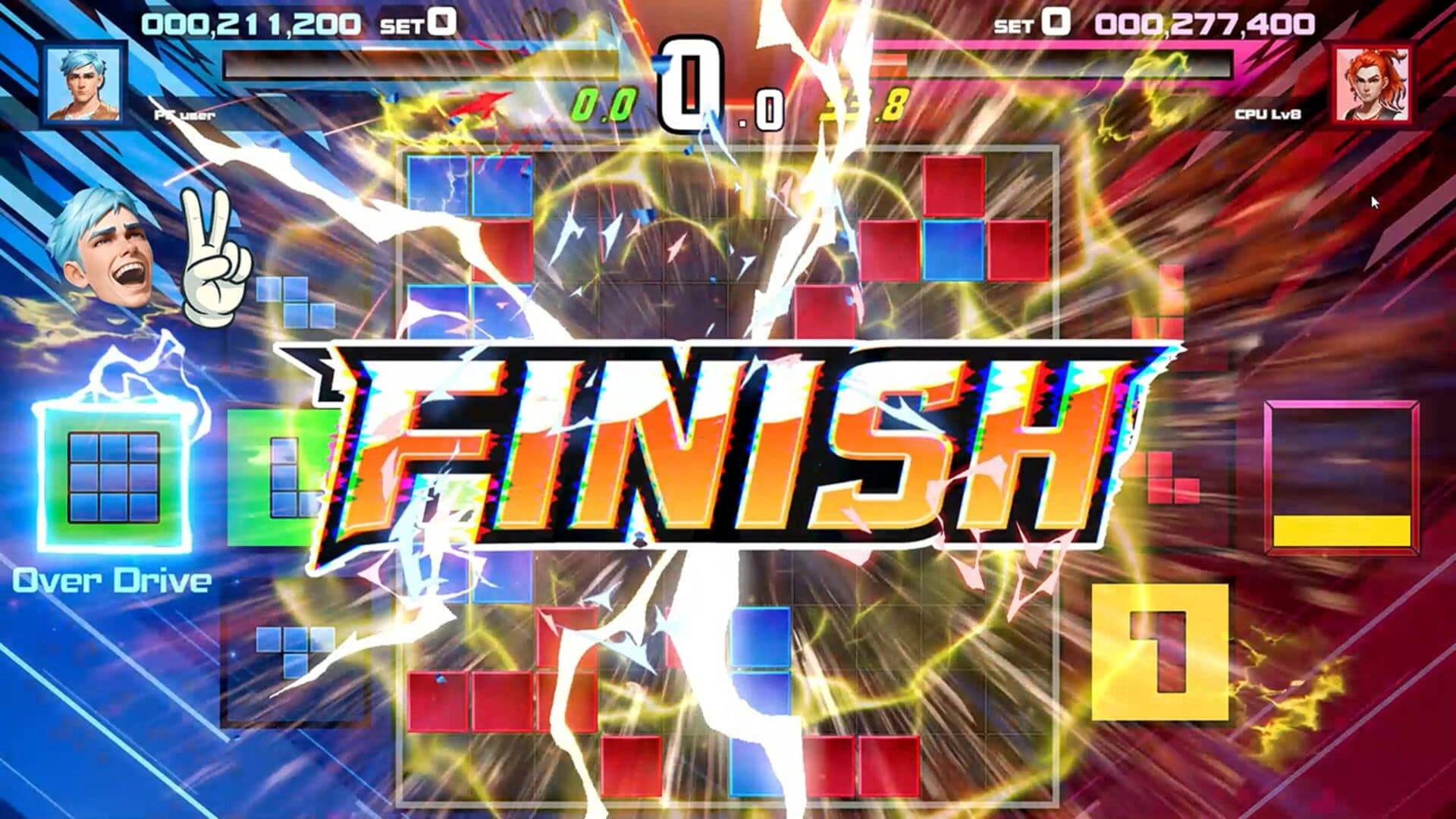 Shika-Q: Premium Edition screenshot 5