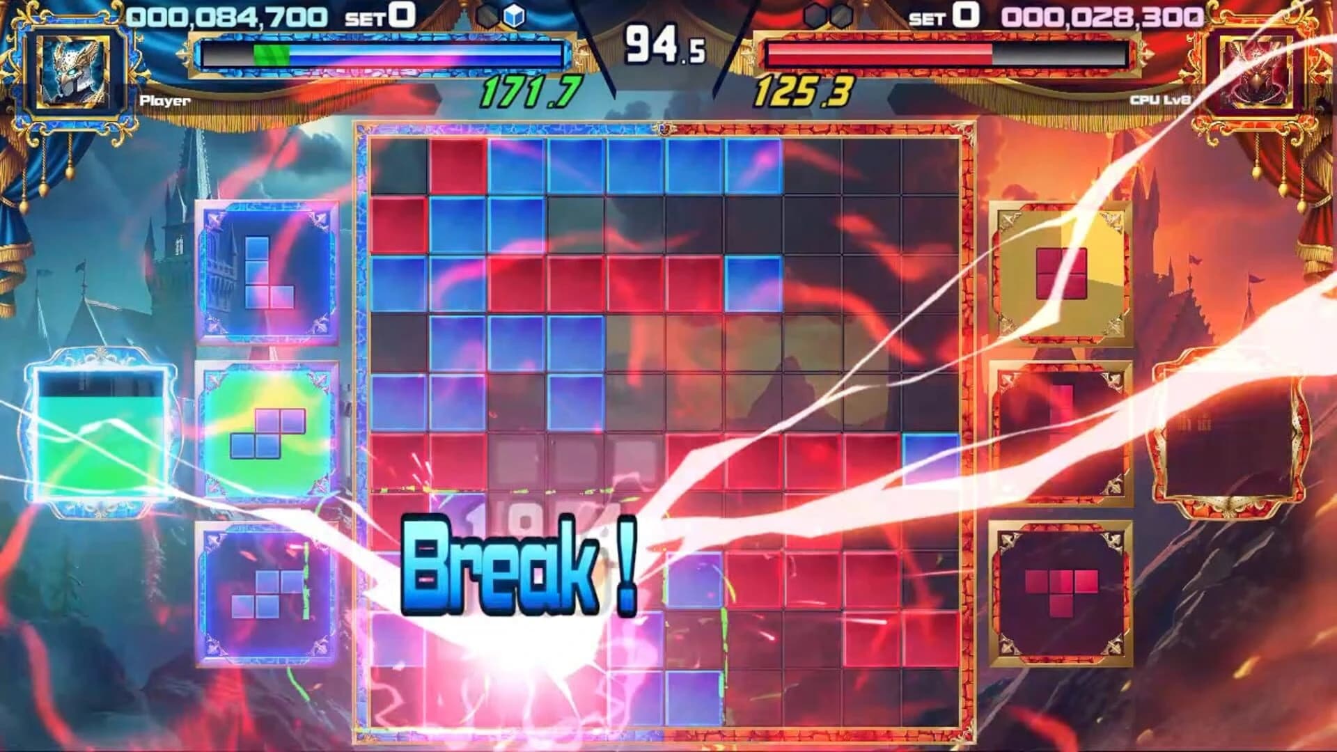 Shika-Q: Premium Edition screenshot 4