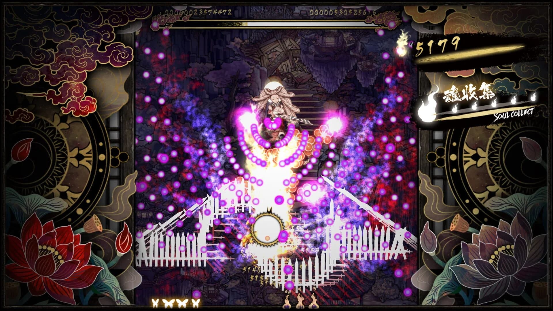 Shikhondo: Soul Eater screenshot 3