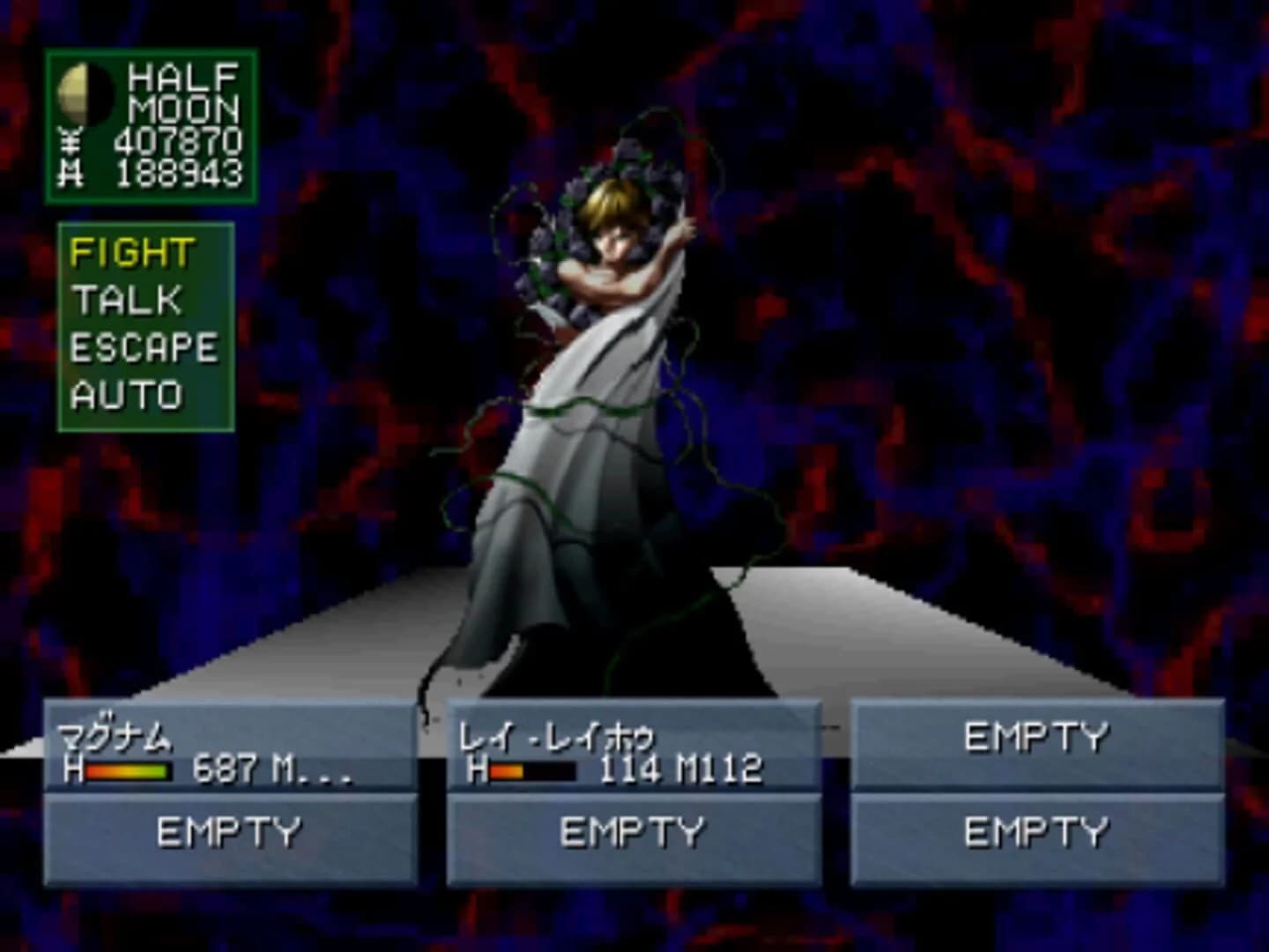 Shin Megami Tensei: Devil Summoner screenshot 5