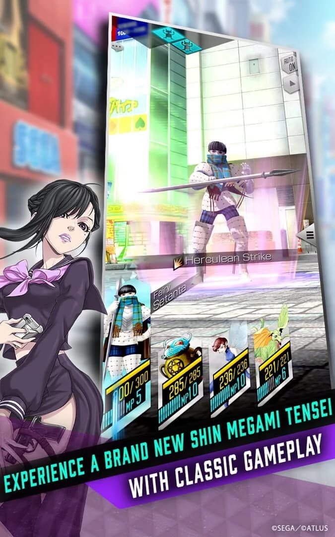 Shin Megami Tensei: Liberation Dx2 screenshot 2