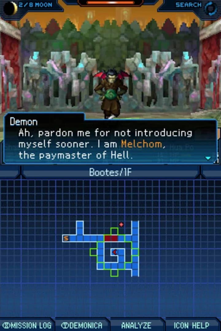 Shin Megami Tensei: Strange Journey screenshot 4