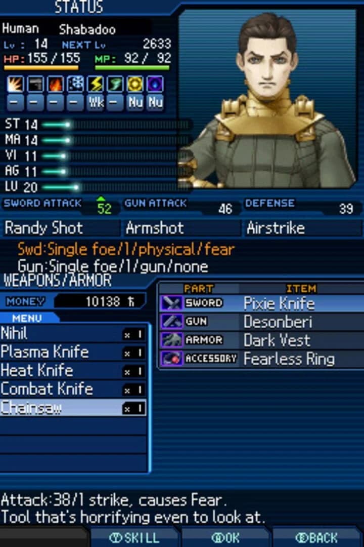 Shin Megami Tensei: Strange Journey screenshot 5