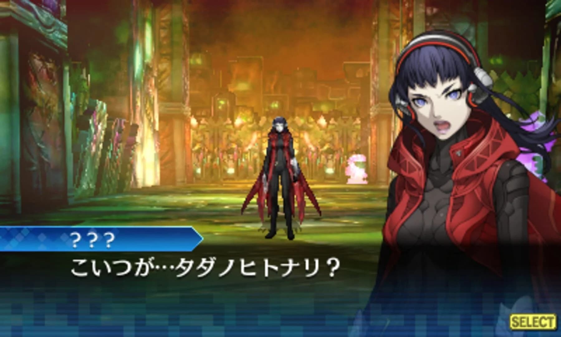 Shin Megami Tensei: Strange Journey Redux screenshot 3